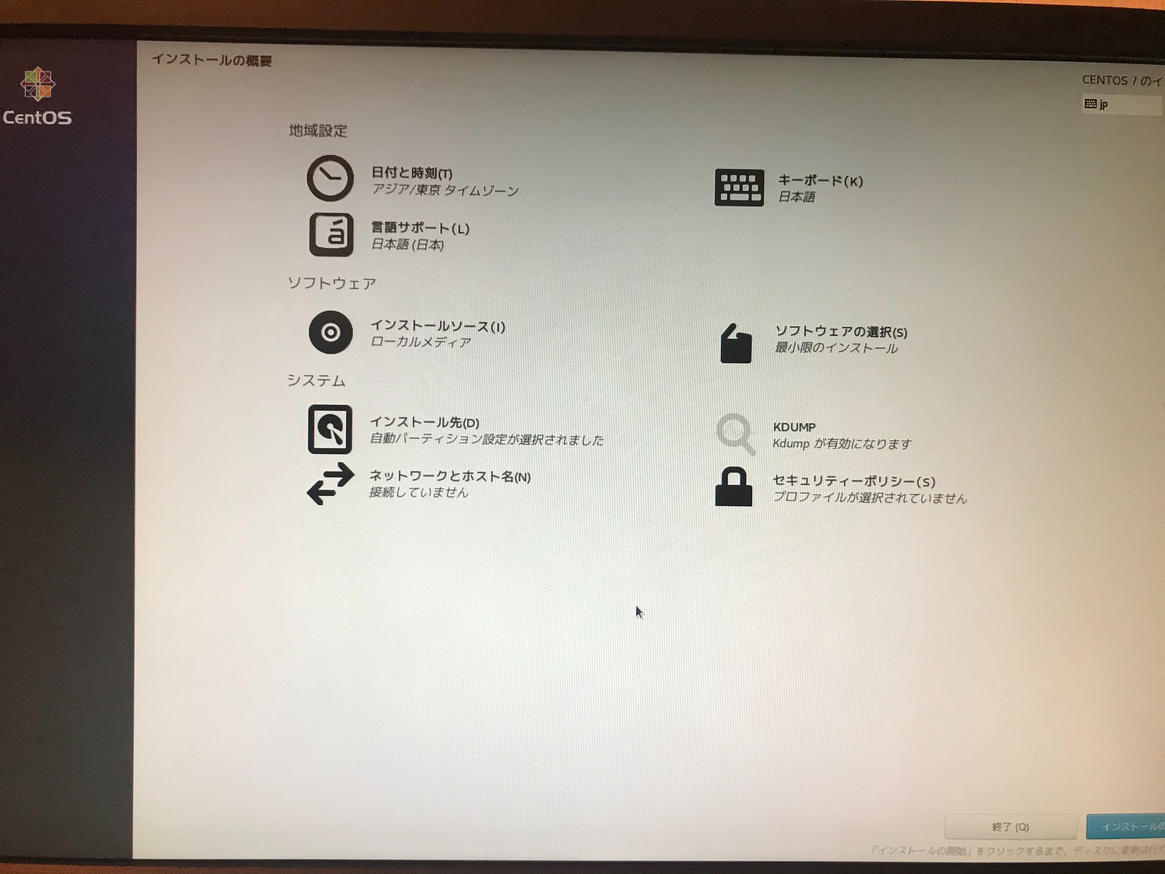 f:id:miriwo:20200809142502j:plain