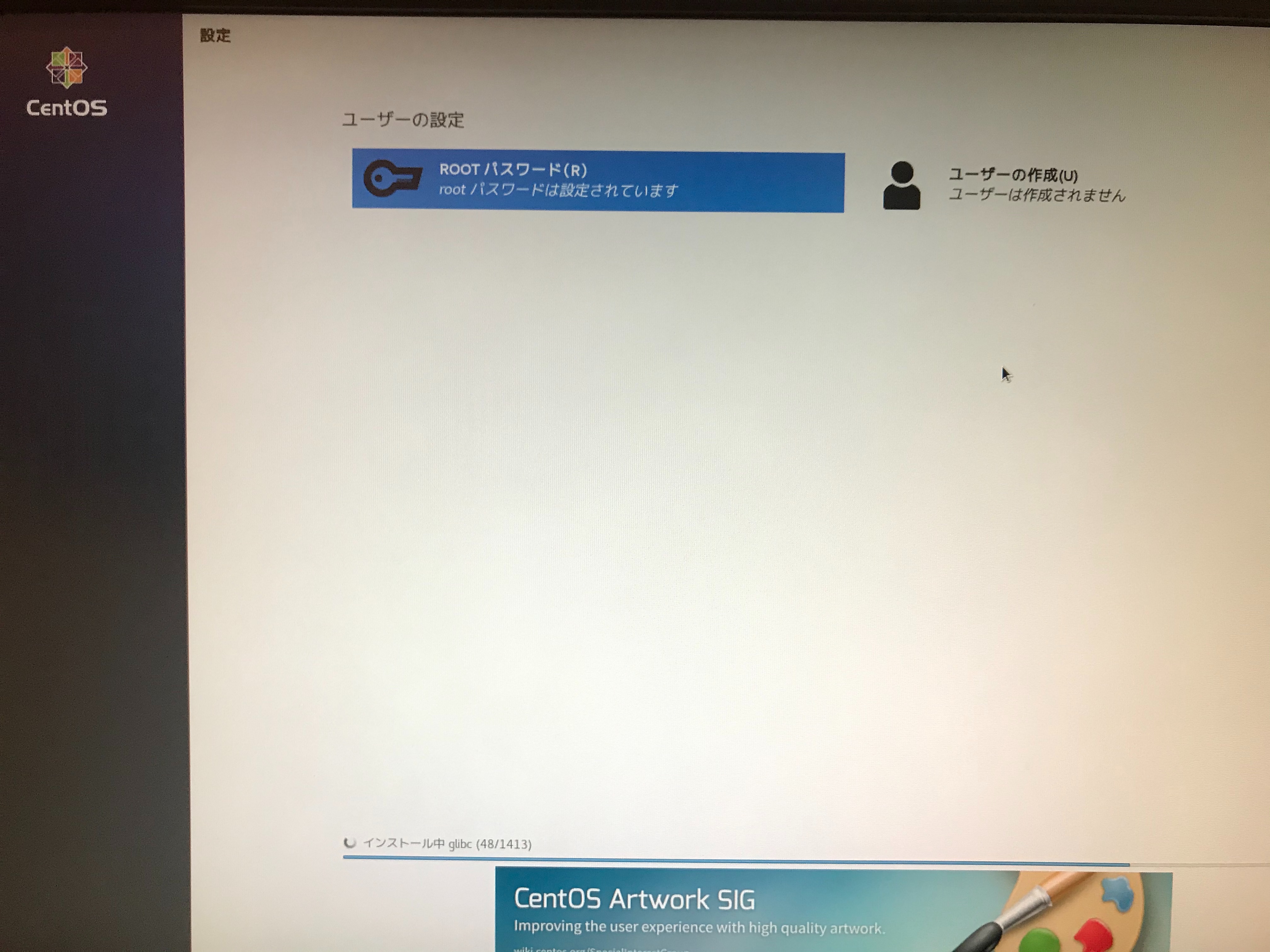 f:id:miriwo:20200809142646j:plain