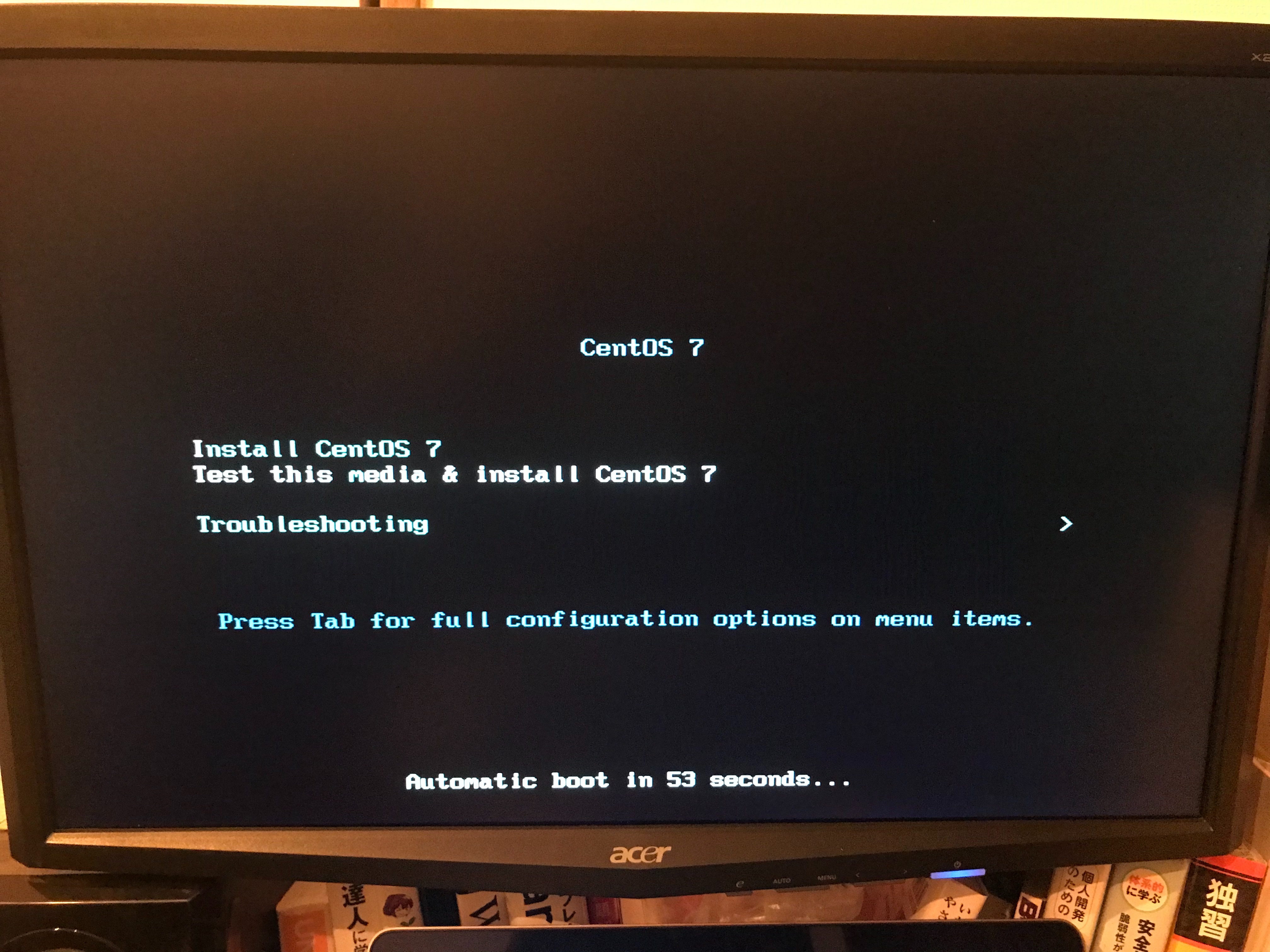 f:id:miriwo:20200809142752j:plain