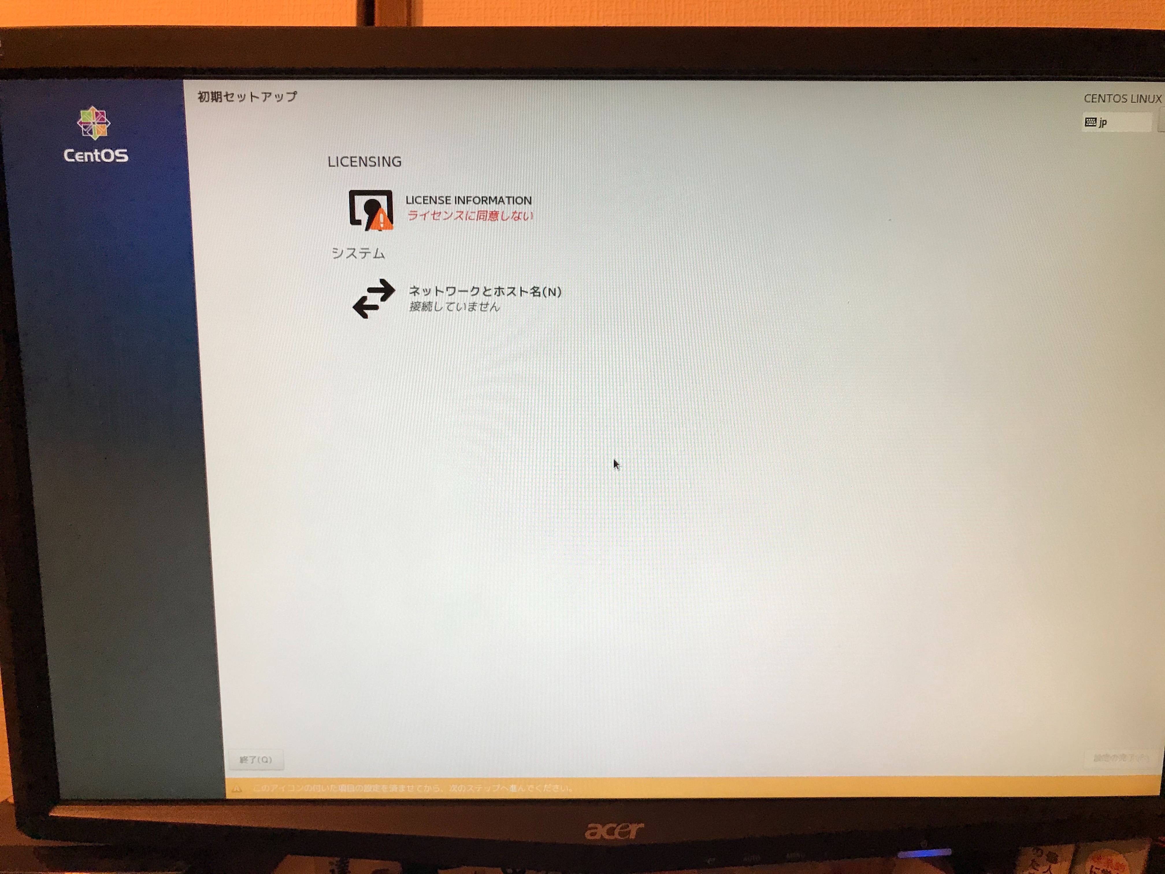 f:id:miriwo:20200809143112j:plain