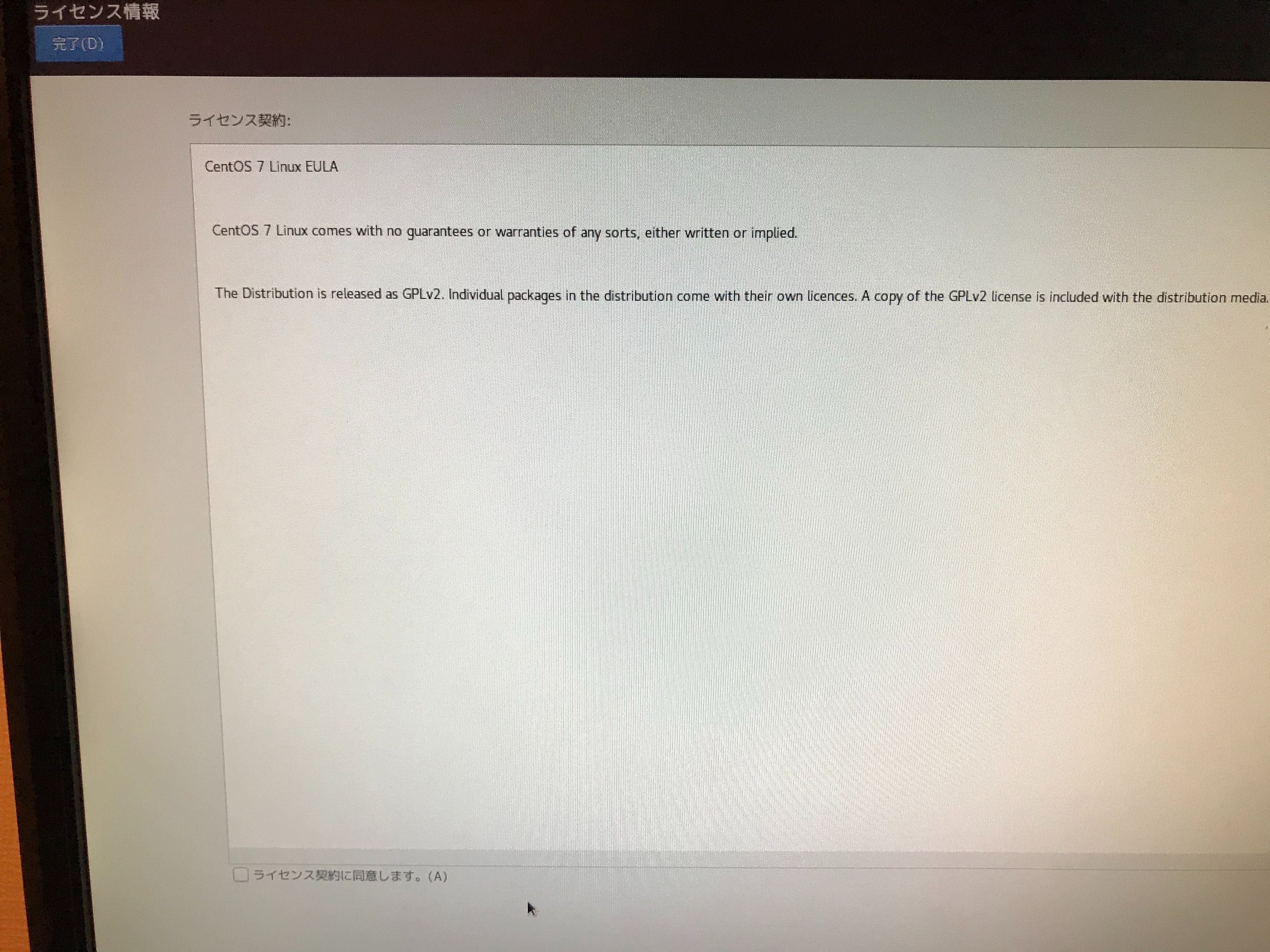 f:id:miriwo:20200809143125j:plain