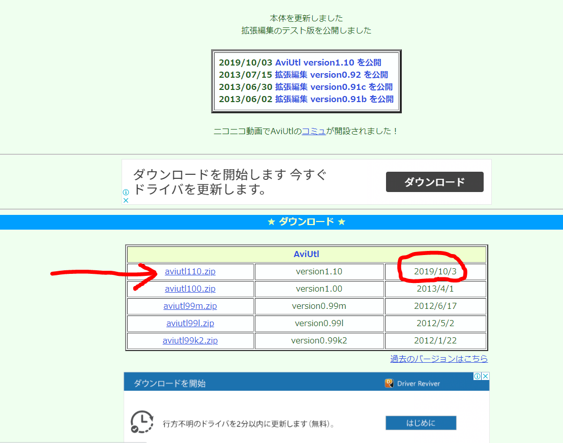 f:id:miriwo:20201009161324p:plain f:id:miriwo:20201009161324p:plain