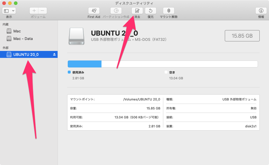 f:id:miriwo:20201121181225p:plain