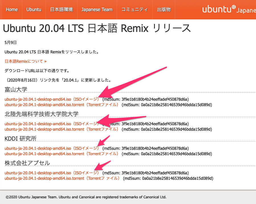 f:id:miriwo:20201121214456p:plain