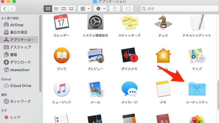 f:id:miriwo:20201202094603p:plain