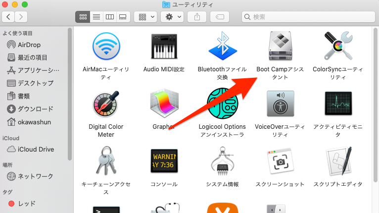 f:id:miriwo:20201202094717p:plain