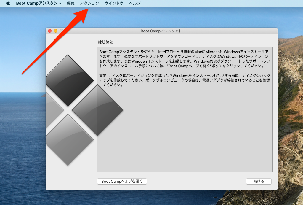 f:id:miriwo:20201202095049p:plain