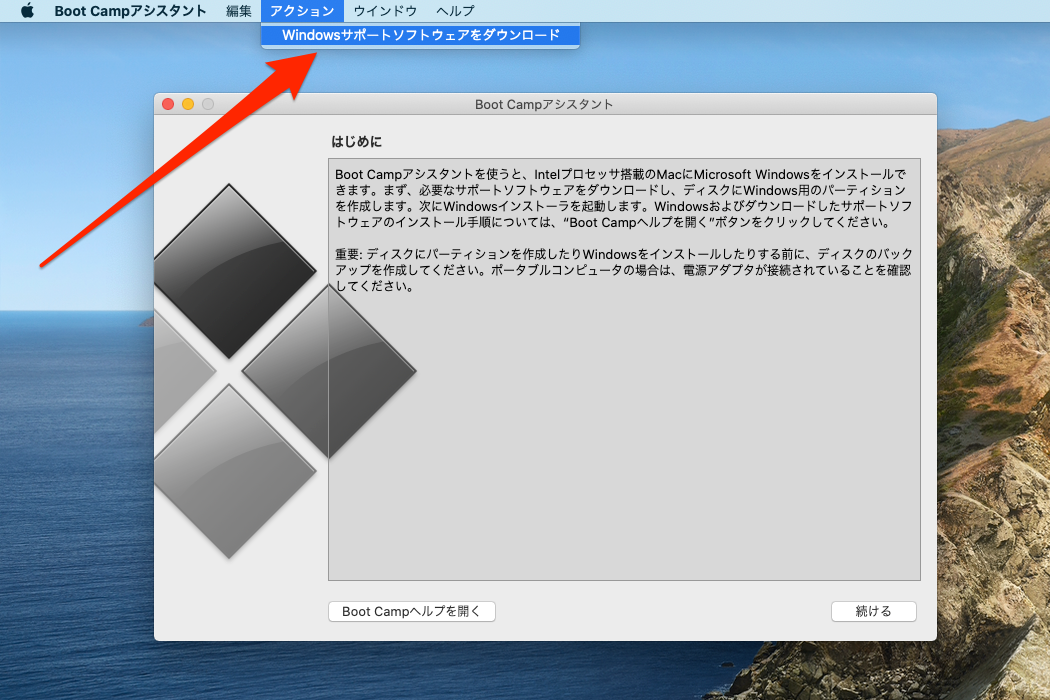 f:id:miriwo:20201202095215p:plain