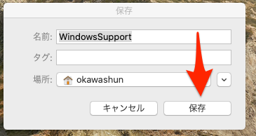 f:id:miriwo:20201202095532p:plain