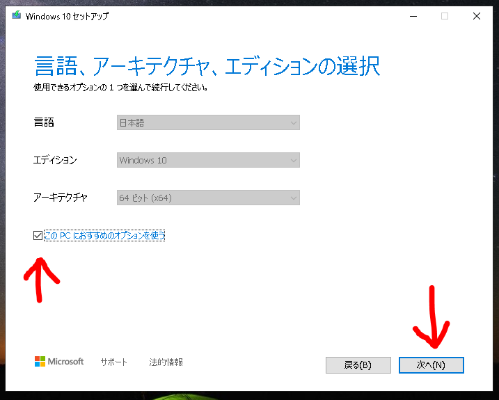 f:id:miriwo:20201202110304p:plain