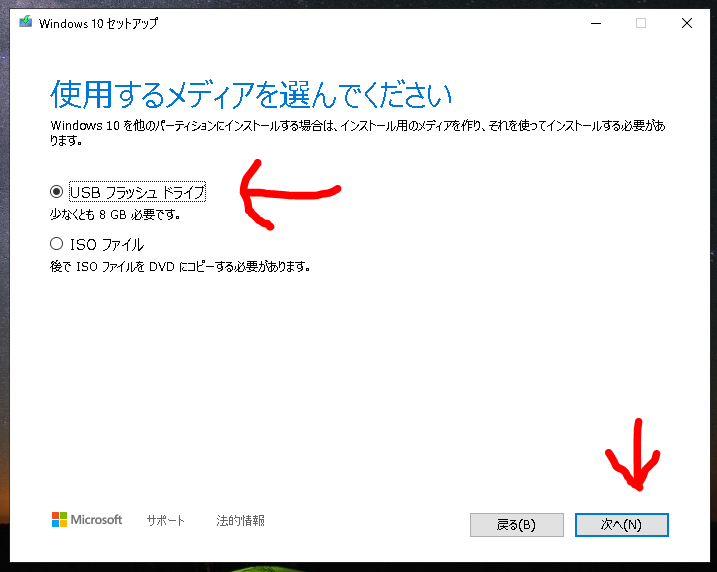 f:id:miriwo:20201202110515p:plain