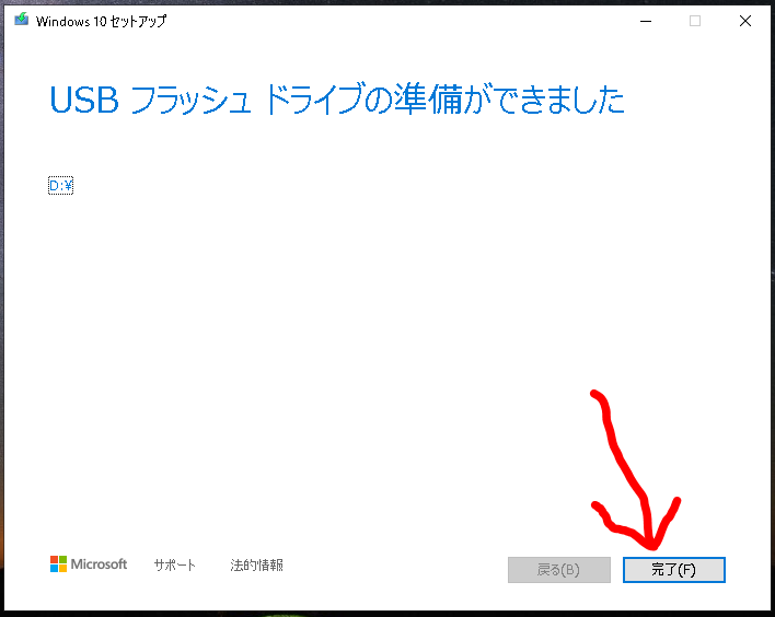 f:id:miriwo:20201202134527p:plain
