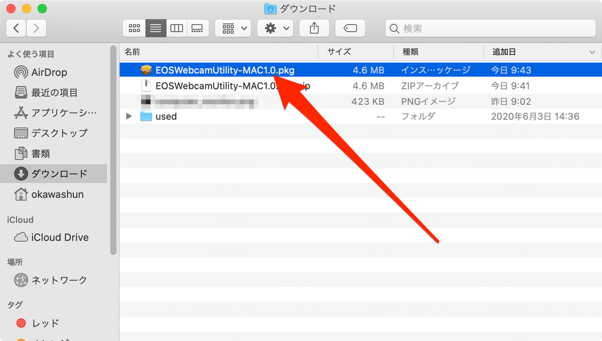 f:id:miriwo:20201218094632p:plain