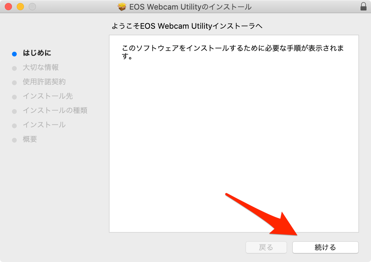 f:id:miriwo:20201218094711p:plain