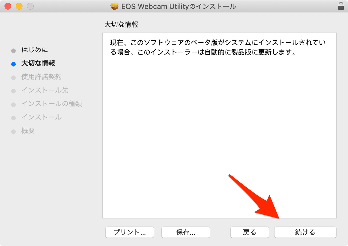 f:id:miriwo:20201218094753p:plain