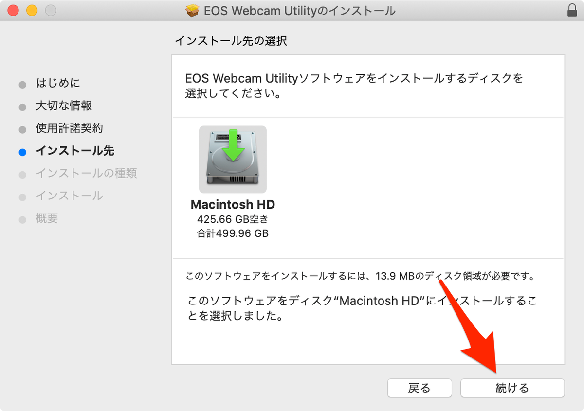 f:id:miriwo:20201218094934p:plain