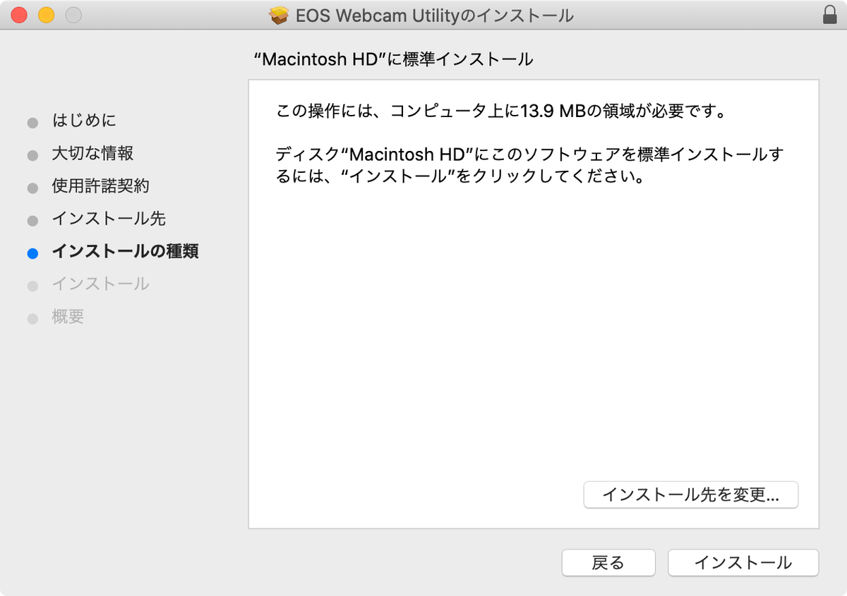 f:id:miriwo:20201218095013p:plain