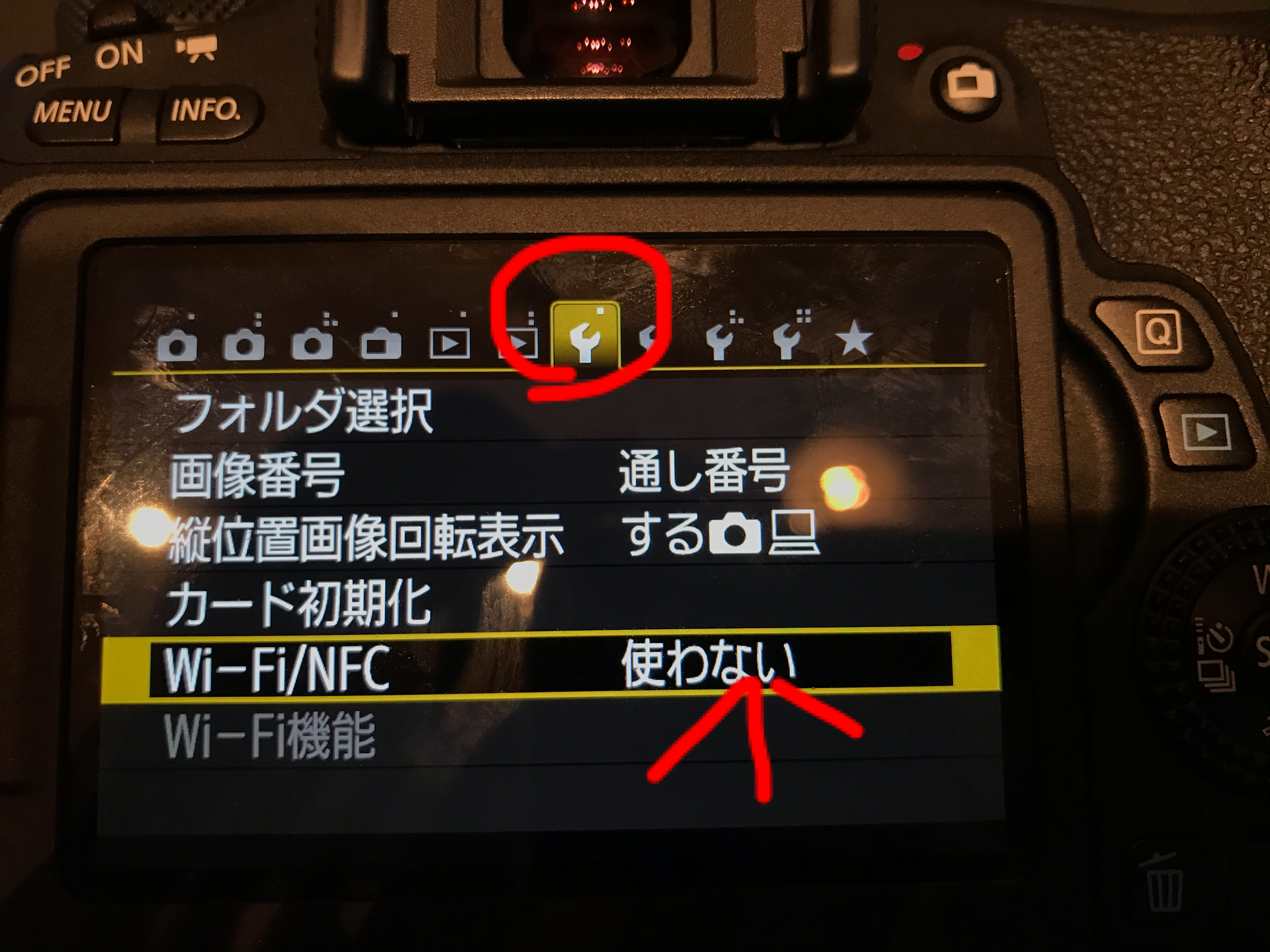 f:id:miriwo:20201219130639p:plain