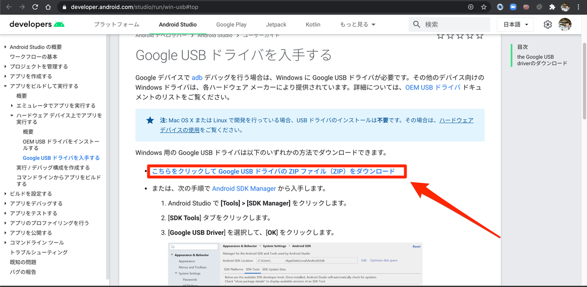 f:id:miriwo:20210115212322p:plain