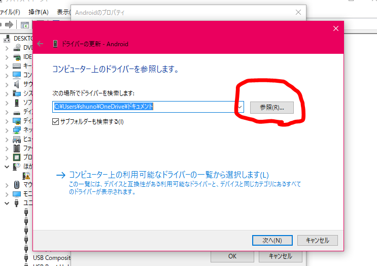 f:id:miriwo:20210115214323p:plain