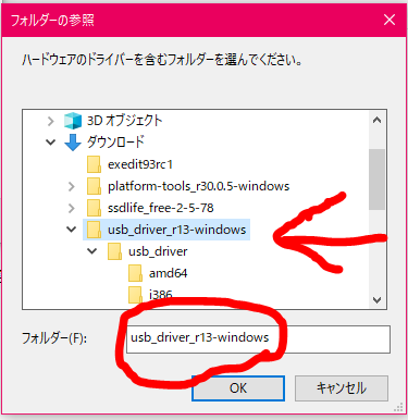 f:id:miriwo:20210115214516p:plain