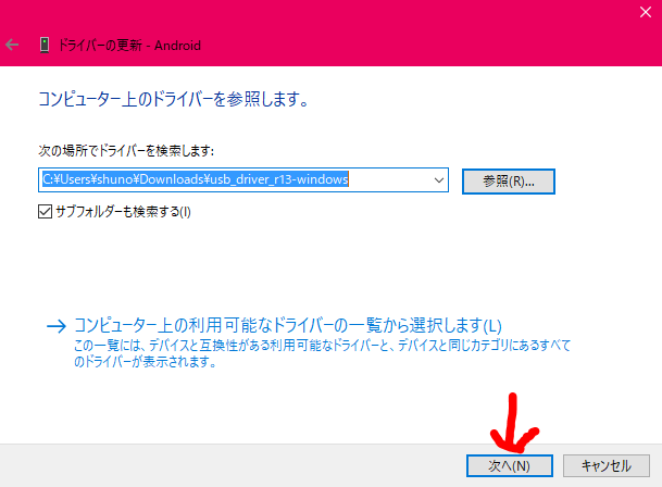 f:id:miriwo:20210115214711p:plain