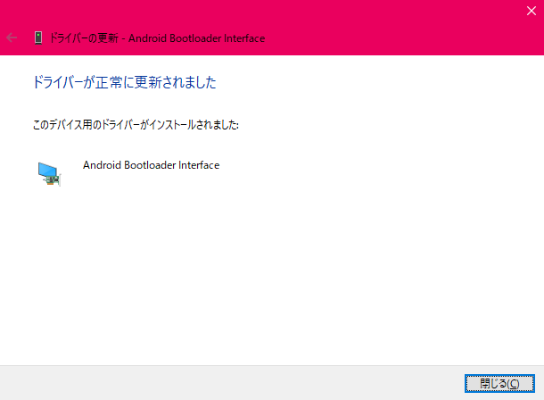 f:id:miriwo:20210115214930p:plain