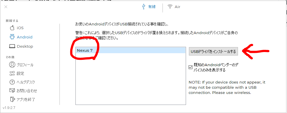 f:id:miriwo:20210118212203p:plain