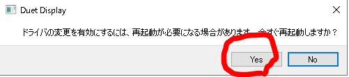 f:id:miriwo:20210118212727p:plain