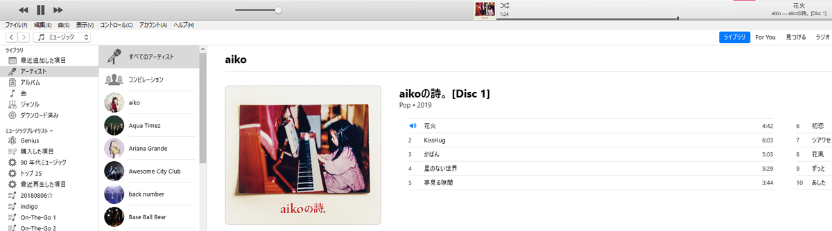 f:id:miriwo:20210228190027p:plain