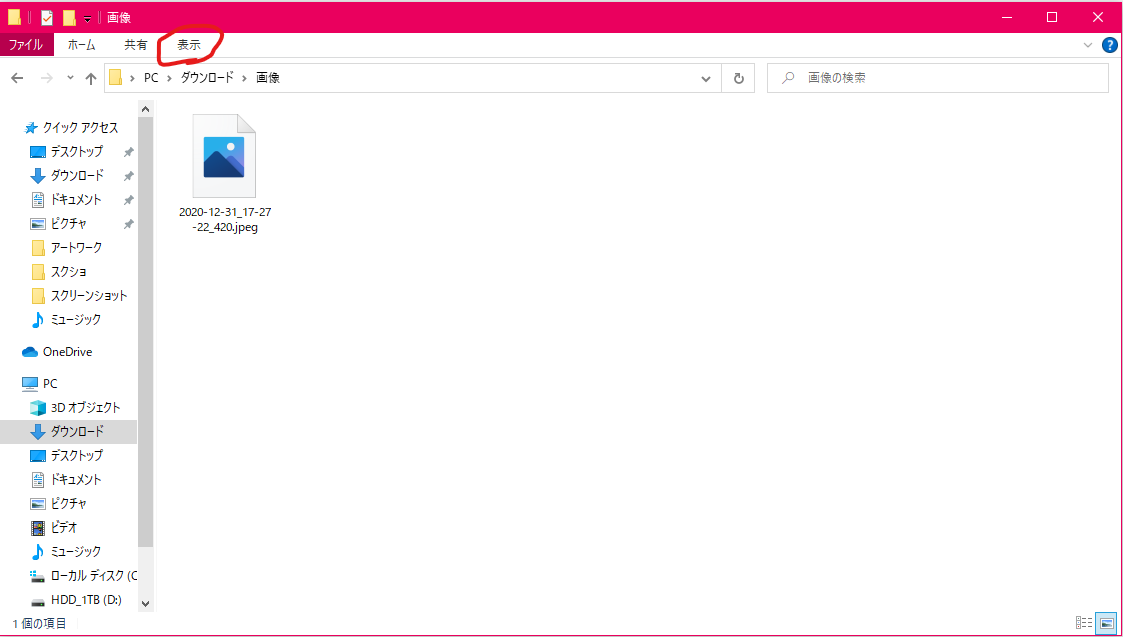 f:id:miriwo:20210321113855p:plain