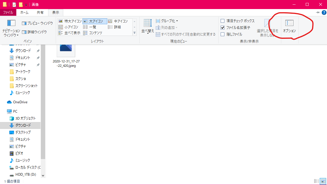 f:id:miriwo:20210321113957p:plain