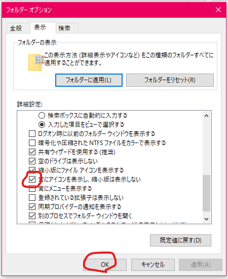 f:id:miriwo:20210321114315p:plain