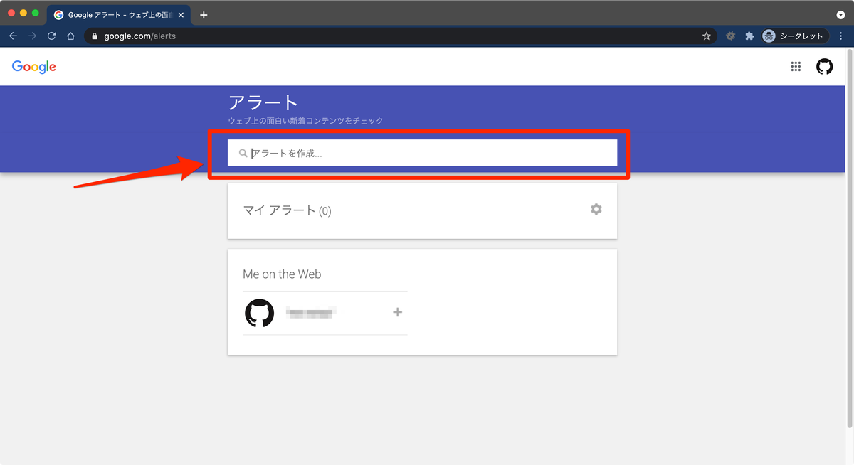 f:id:miriwo:20210430171802p:plain