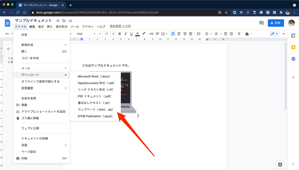 f:id:miriwo:20210525173625p:plain