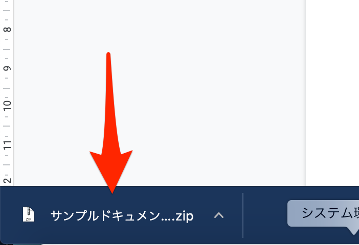 f:id:miriwo:20210525173720p:plain