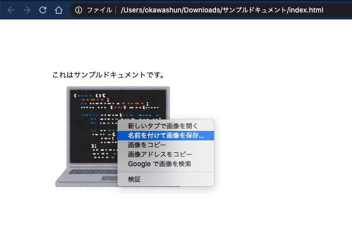 f:id:miriwo:20210525174006p:plain