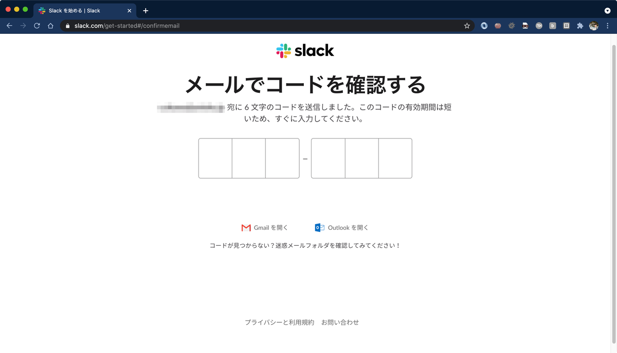 f:id:miriwo:20210526210108p:plain