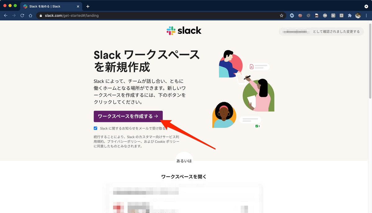 f:id:miriwo:20210526210330p:plain