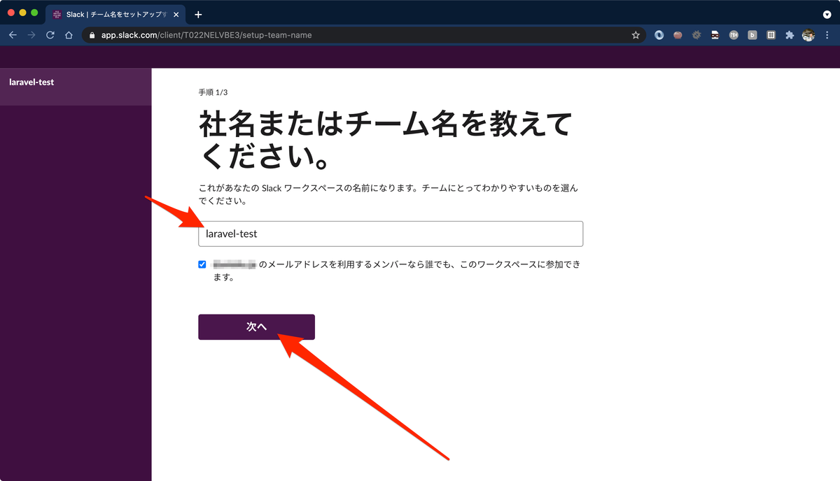 f:id:miriwo:20210526210517p:plain