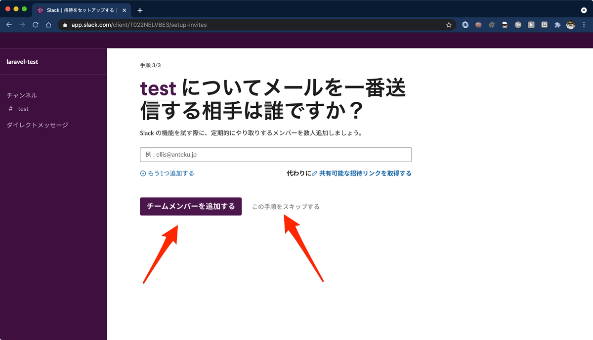 f:id:miriwo:20210526210916p:plain