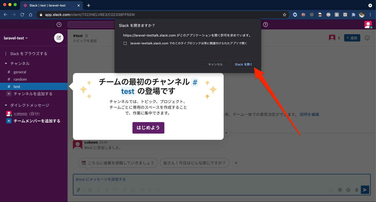 f:id:miriwo:20210526211129p:plain