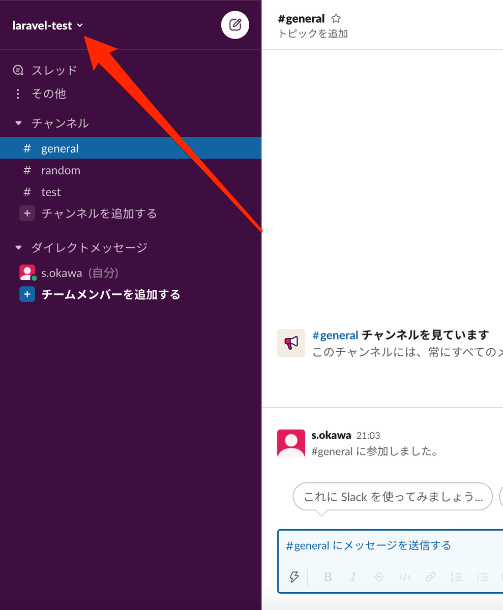 f:id:miriwo:20210526212749p:plain