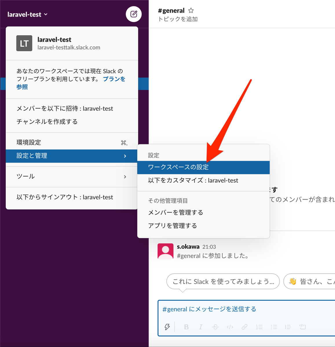 f:id:miriwo:20210526213059p:plain