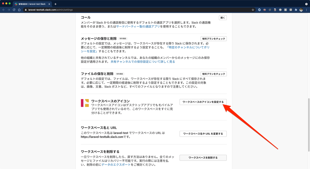 f:id:miriwo:20210526213229p:plain