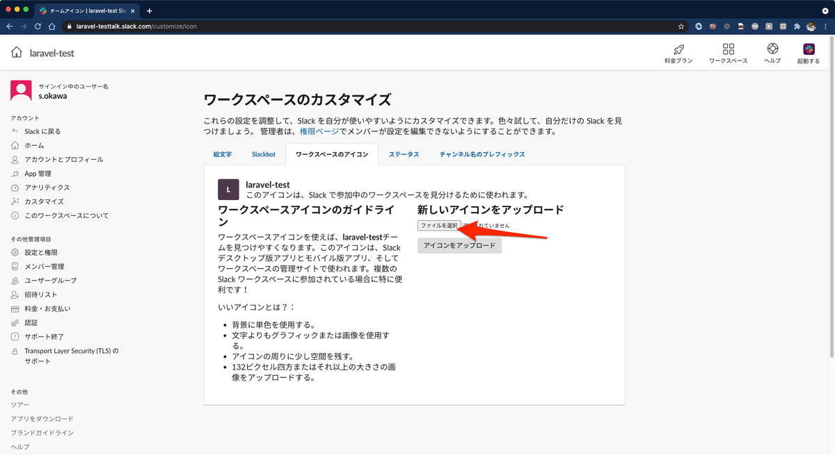 f:id:miriwo:20210526213331p:plain