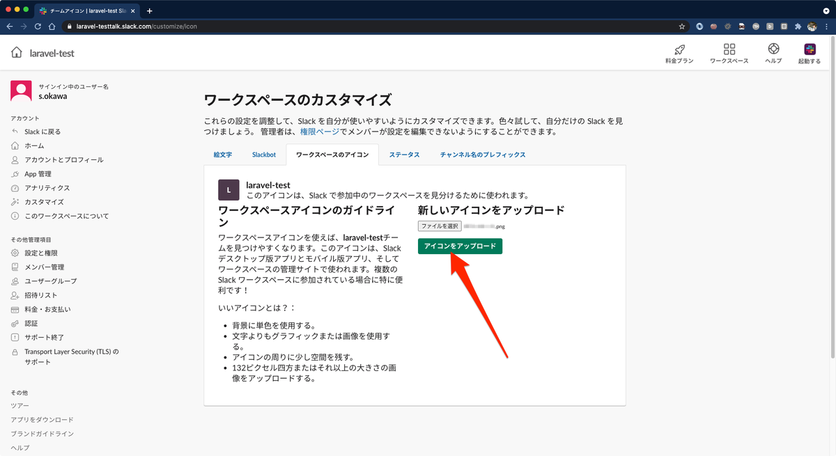 f:id:miriwo:20210526213609p:plain