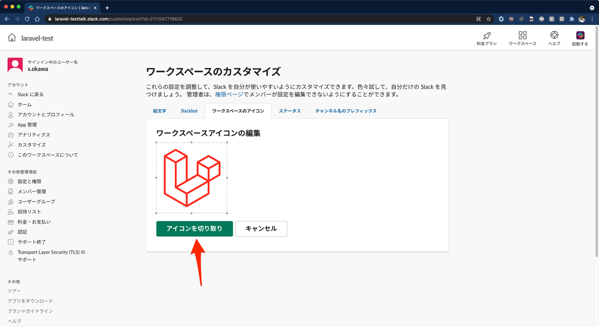 f:id:miriwo:20210526213733p:plain
