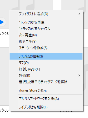 f:id:miriwo:20210601193146p:plain