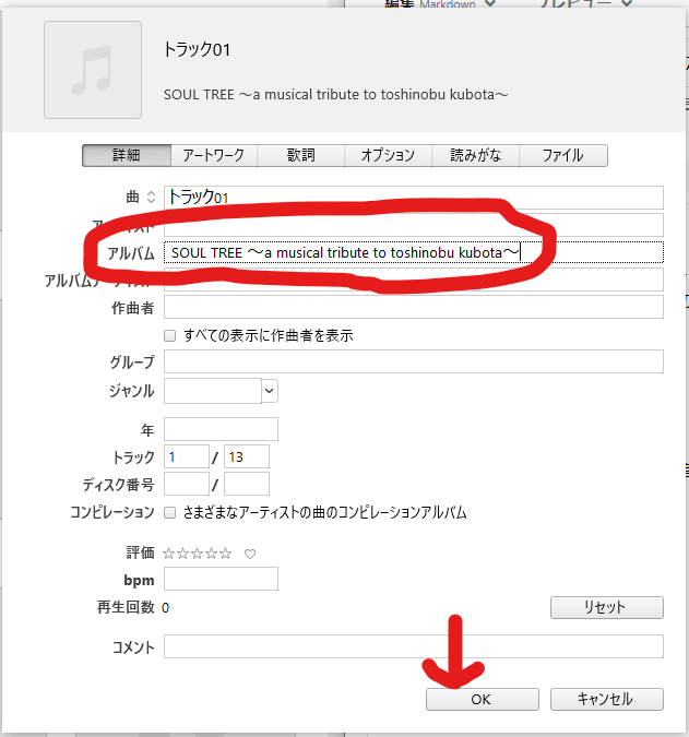 f:id:miriwo:20210601193454p:plain